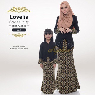 Raya 2019 Baju Kurung Moden Lovelia Ayanna Sedondon Raya 2019 Baju Kurung Moden Lovelia Ayanna Sedondon