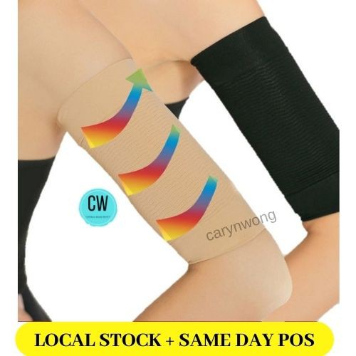 1 Pasang Kiri Kanan Seamless Slimming Arm Shaper Arm Shapewear Arms