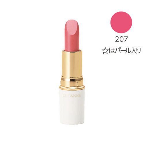 Cezanne orange pink lipstick 207