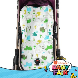 Cartoon Stroller Seat Baby Strollers Travel System Chair Cushion Pad