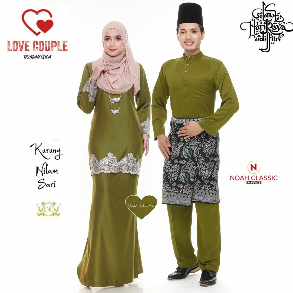 20 Koleski Terbaru Baju Kurung Moden Warna  Olive  Green 