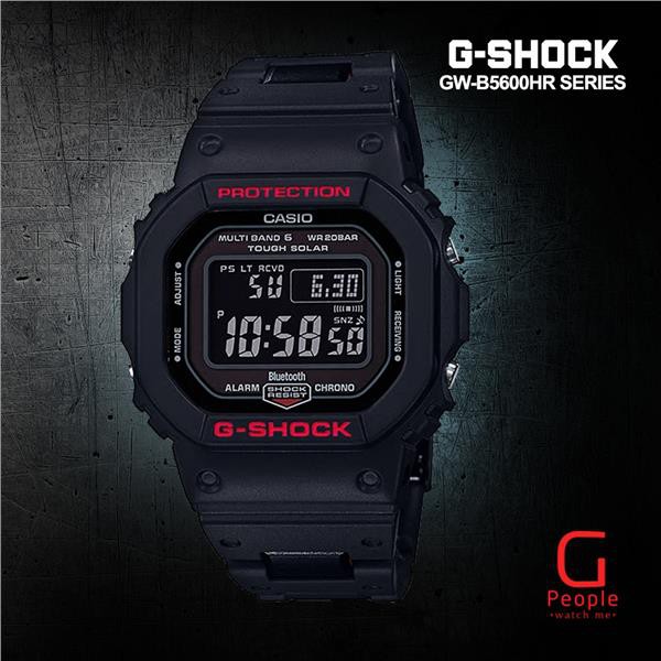 CASIO G-SHOCK GW-B5600HR-1DR / GW-B5600HR-1D / GW-B5600HR-1 / GW