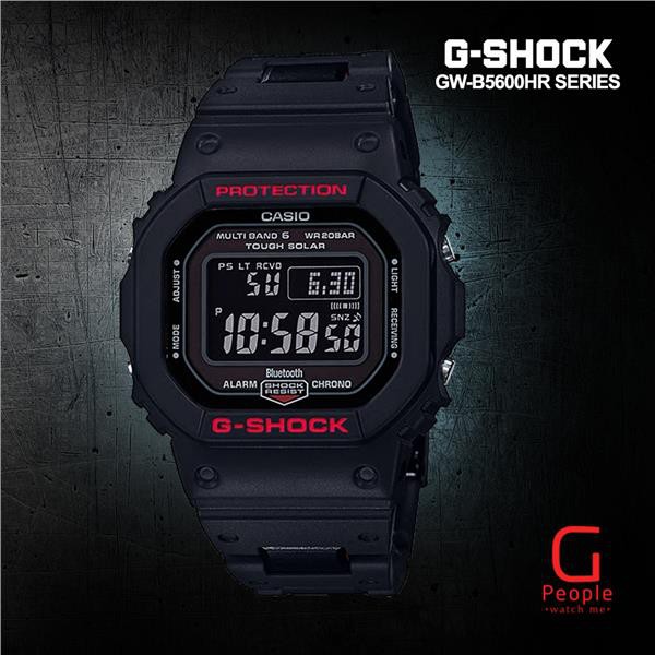 casio b5600hr