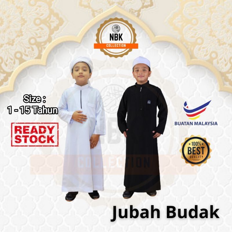 Jubah Tahfiz Budak & Lelaki Dewasa Koshibo Zip Hitam & Putih Nila by Al Hafiz