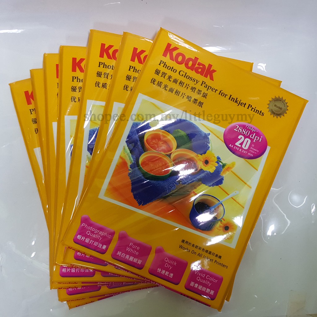 A4 Kodak Glossy Photo Paper 230gsm 20 Sheets Pack A4 Shopee Malaysia