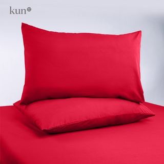 Kun 12 Colors Premium MicroFibre Pillowcase (20” x 30”) #4