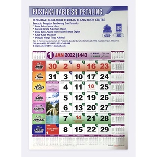 Racing Calendar 2021 Size XL, Horse Calendar, Kalendar Kuda Foc 