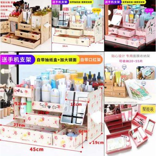 Produk kayu Hebatnya Kotak simpanan kosmetik Cantik Rak Produk kayu Hebatnya Kotak simpanan kosmetik Cantik Rak