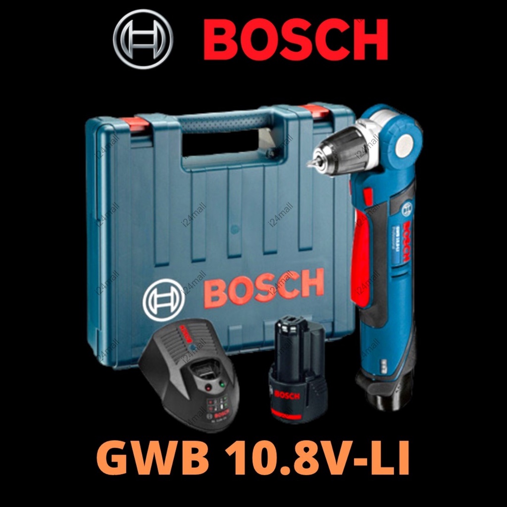 BOSCH GWB GWB 10.8V-LI Cordless Angle Drill | Shopee Malaysia
