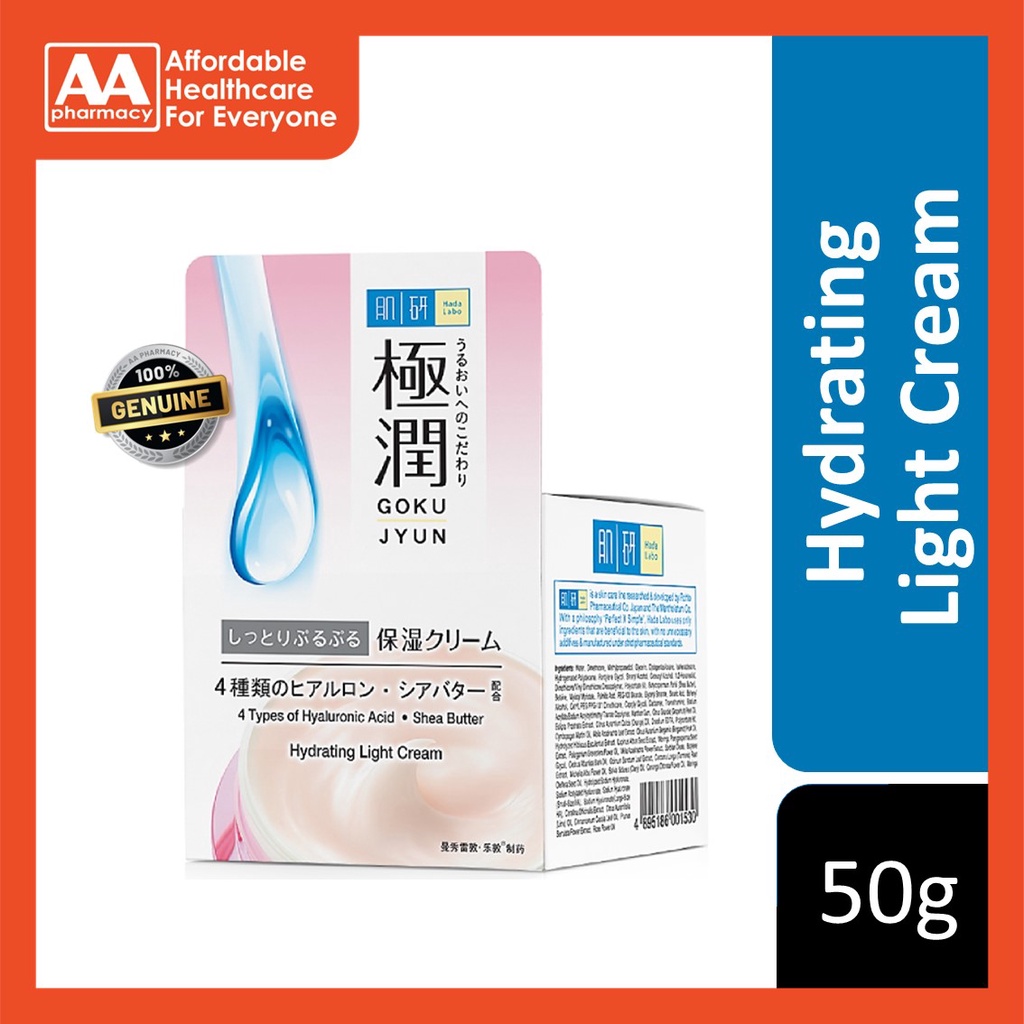 HADA LABO HYDRATING LIGHT CREAM 50G Shopee Malaysia