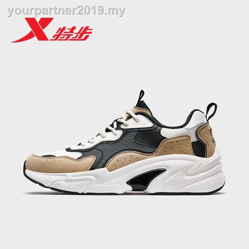 new balance trend 2019