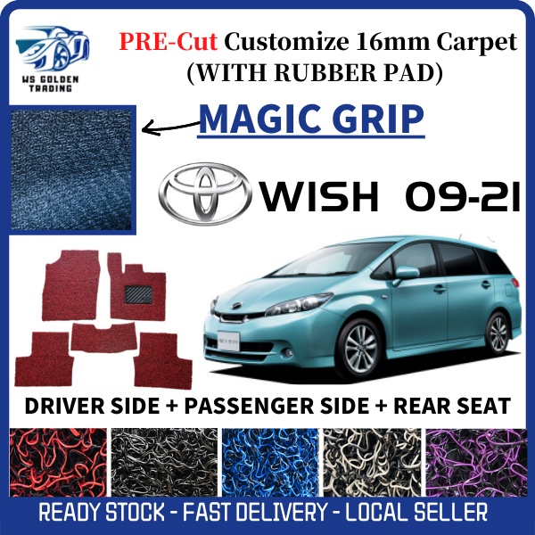 Toyota Wish 2009 2021 Carpet 5pcs Set 16mm Magic Grip Carpet Car Kereta Karpet Kapet Specialist Capet Shopee Malaysia