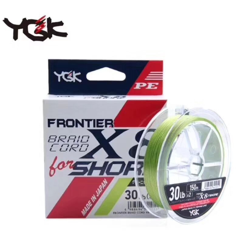 150m Ygk Shore X8 New Pe Line Smooth 8 Strands Braid Fishing Line Shopee Malaysia