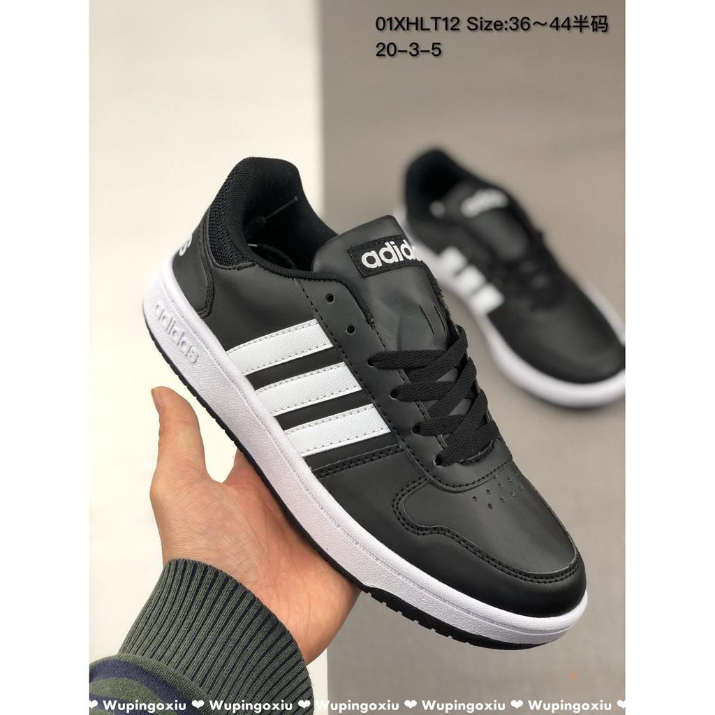 adidas neo couple