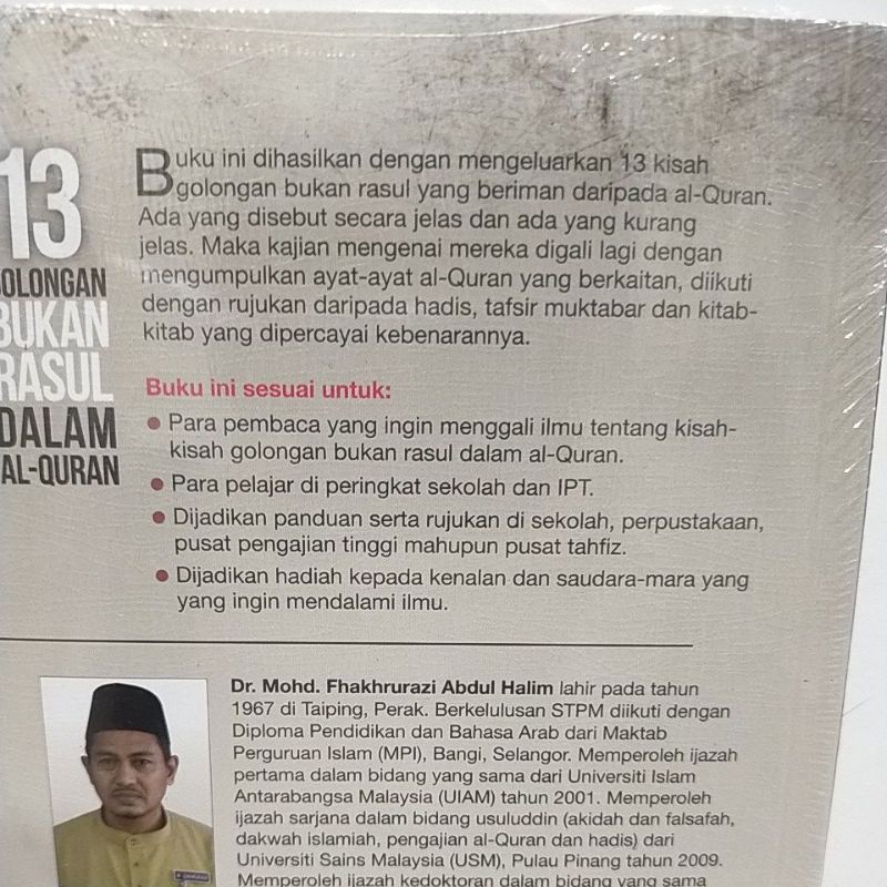 13 Golongan Bukan Rasul Dalam Al Quran