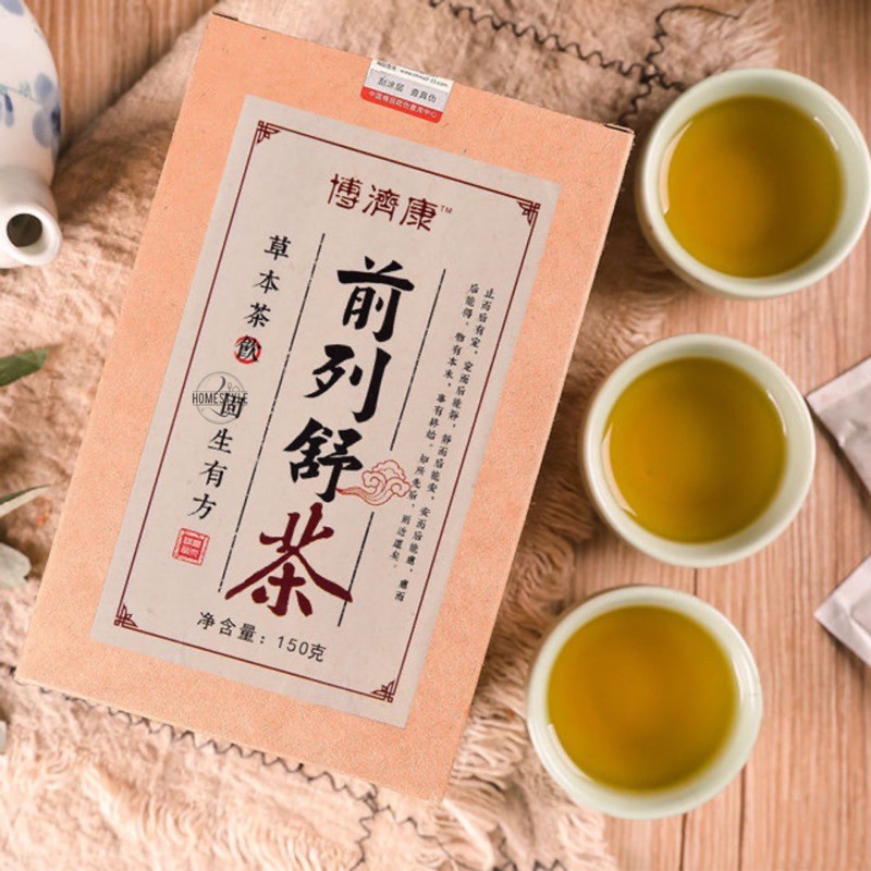 Selangor Ship 博济康前列舒茶 草本清腺清茶袋泡茶组合代用茶 Boji Tea Herbal Clear Glandular Tea Teabag Combination Substitute Tea Shopee Malaysia