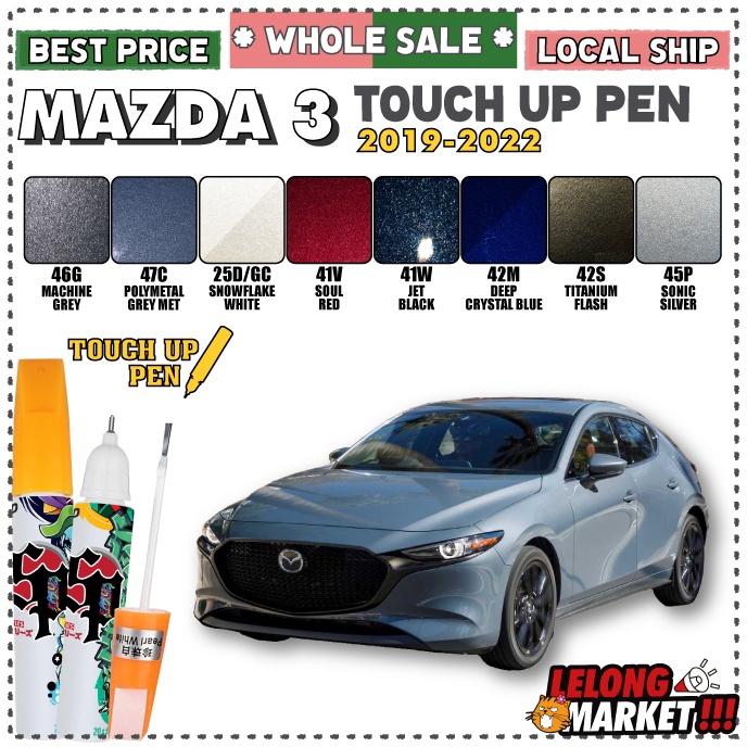  Bolígrafo de retoque Mazda 3 2019-2022 Color original Líquido Papel Pincel Reparación Rasguños menores Pintura de coche Gato Calar Kereta 补漆 车漆 |  Shopee Malasia
