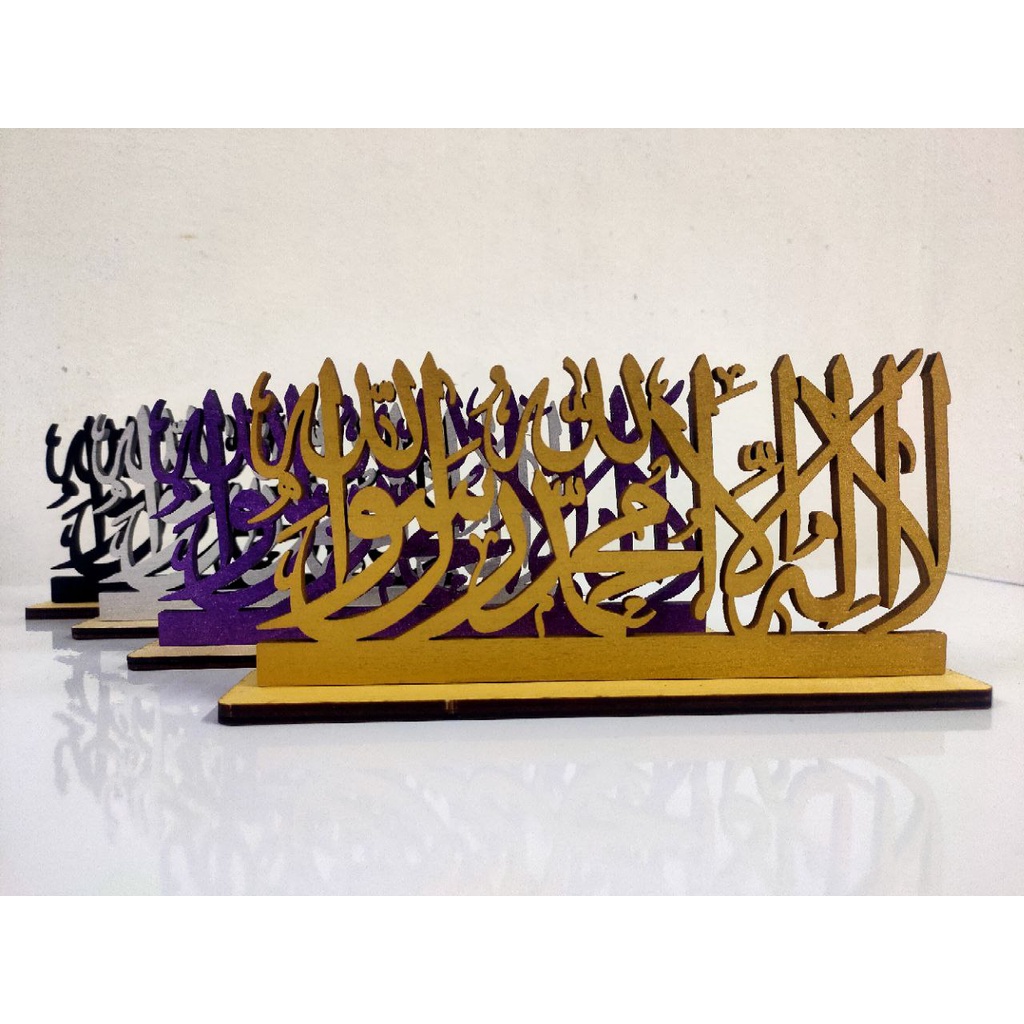 calligraphy laser cut desk decorations [Istimewa Maulidur Rasul 2024]