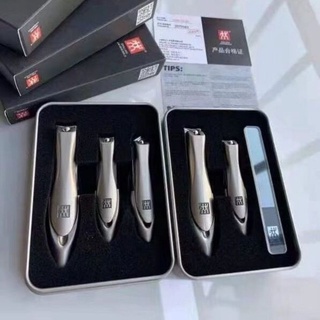 German ZWILLING nail clippers nail clippers set 50% off at the inn in the early morning Full Set nail clippers original set box and other nail force home nail trimming tools