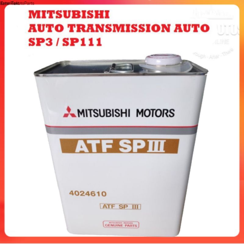 Mitsubishi ATF SP3 SP III Automatic Transmission Fluid 4 Litres 4024610 ...