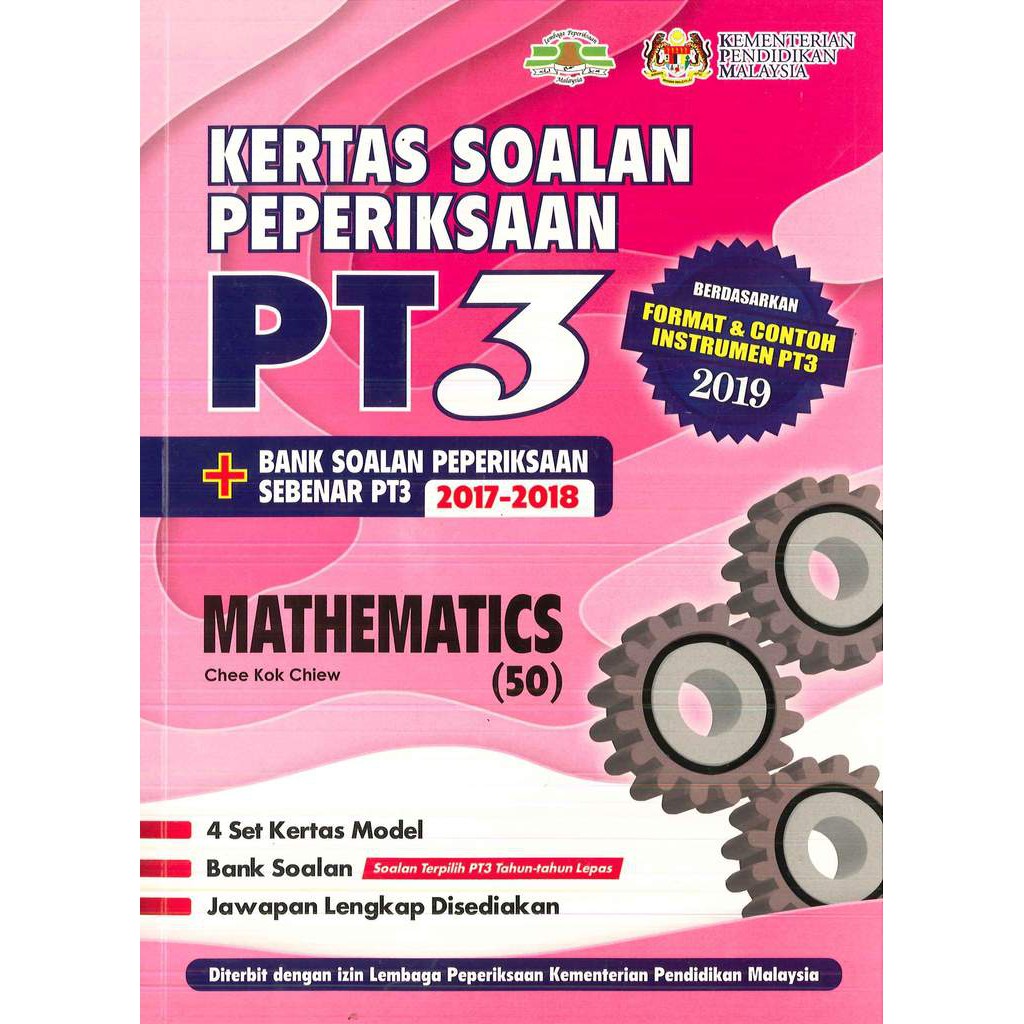 Kertas Soalan Peperiksaan Pt3 2019 Berdasarkan Format Contoh Instrumen Pt3 2019 Shopee Malaysia