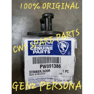 Perodua Kelisa Rear Wheel Bearing - Surat MM