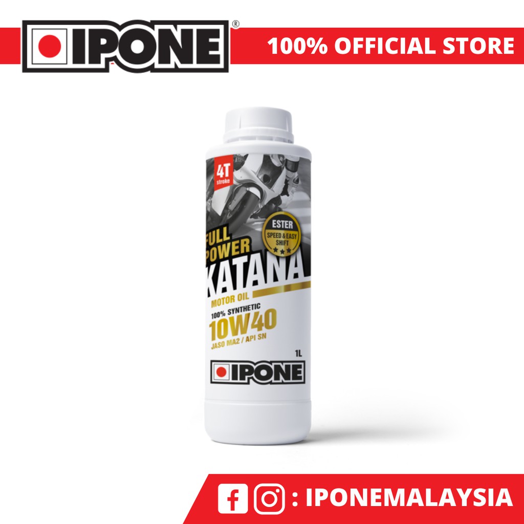 Ipone Full Power Katana Fully Synthetic Motorcycle Engine Oil 10W40