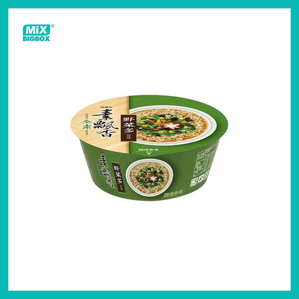 维力素飘香麻辣烫风味面野菜多风味面碗装Taiwan Wei Lih Vegetarian Instant Noodle Mala Flavor Vege Flavor Mixbigbox | Shopee Malaysia