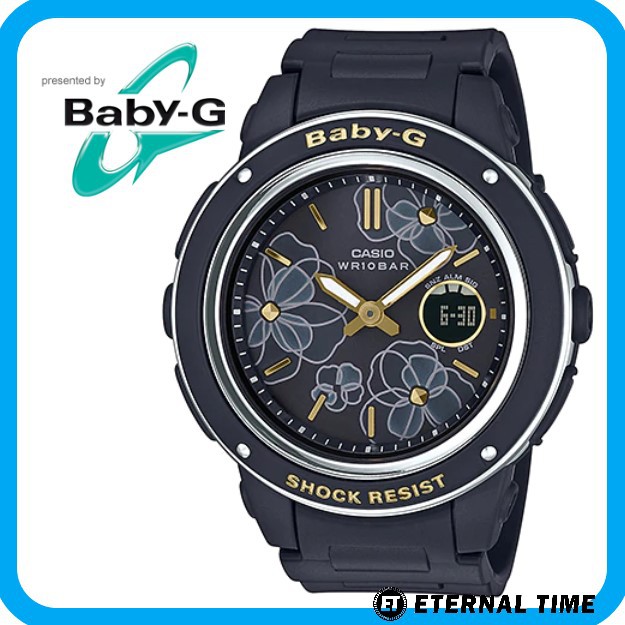 casio wr10bar baby g