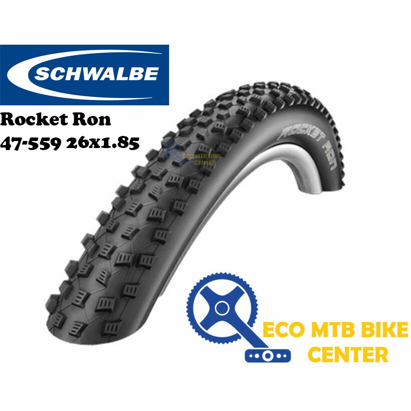 schwalbe smart sam active 2.25 tubeless