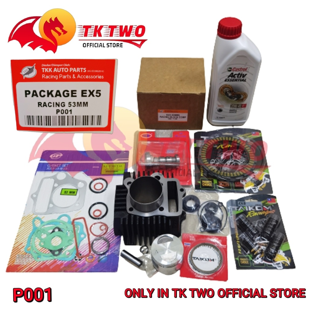 (P001) PACKAGE EX5 RACING SPEC 53MM BLOCK DYS TAIKOM EX5 HIGH POWER 4 ...