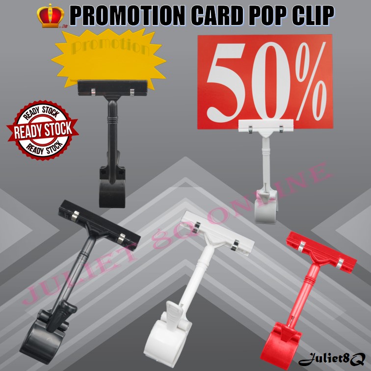 fusible Primero Prevención POP CLIP Price Tag Pop Sign Card Display Clamp Clip | Shopee Malaysia