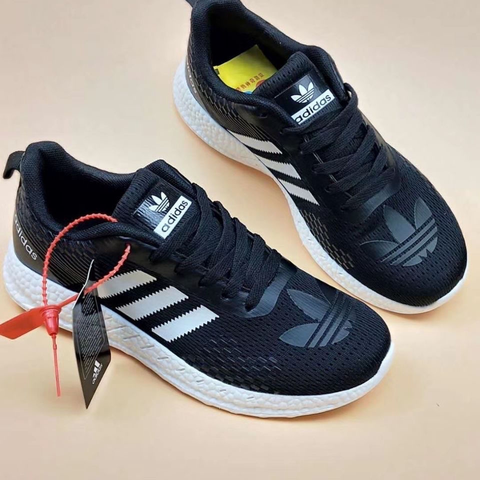 5.5 mens to womens adidas