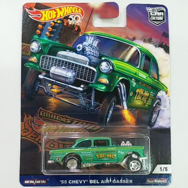 hoonigan hot wheels