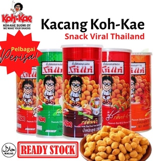 Kacang Koh-kae Tin Besar | Kacang Thai | Thailand Peanut Coated Peanut ...