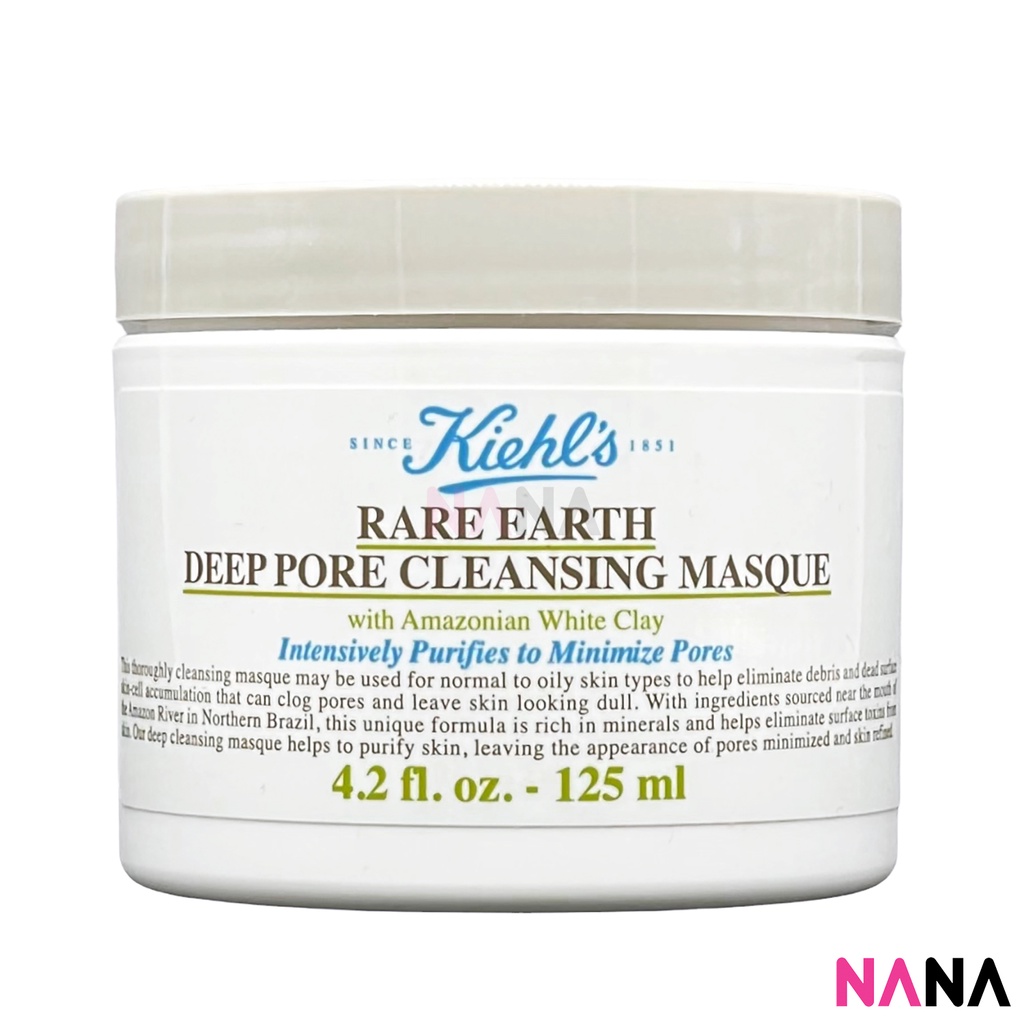 Kiehl's Rare Earth Deep Pore Cleansing Masque 125ml Shopee Malaysia