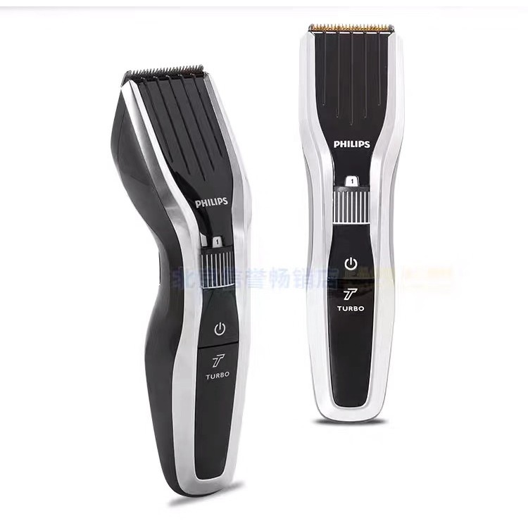 hc 5450