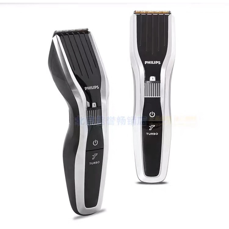 philips hair clipper shopee