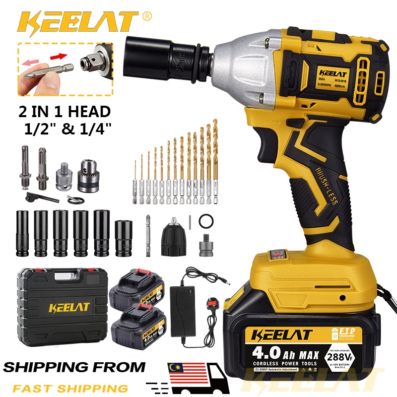 KEELAT 2 In 1 Heavy Cordless Electric Impact Wrench Drill Screwdriver ...