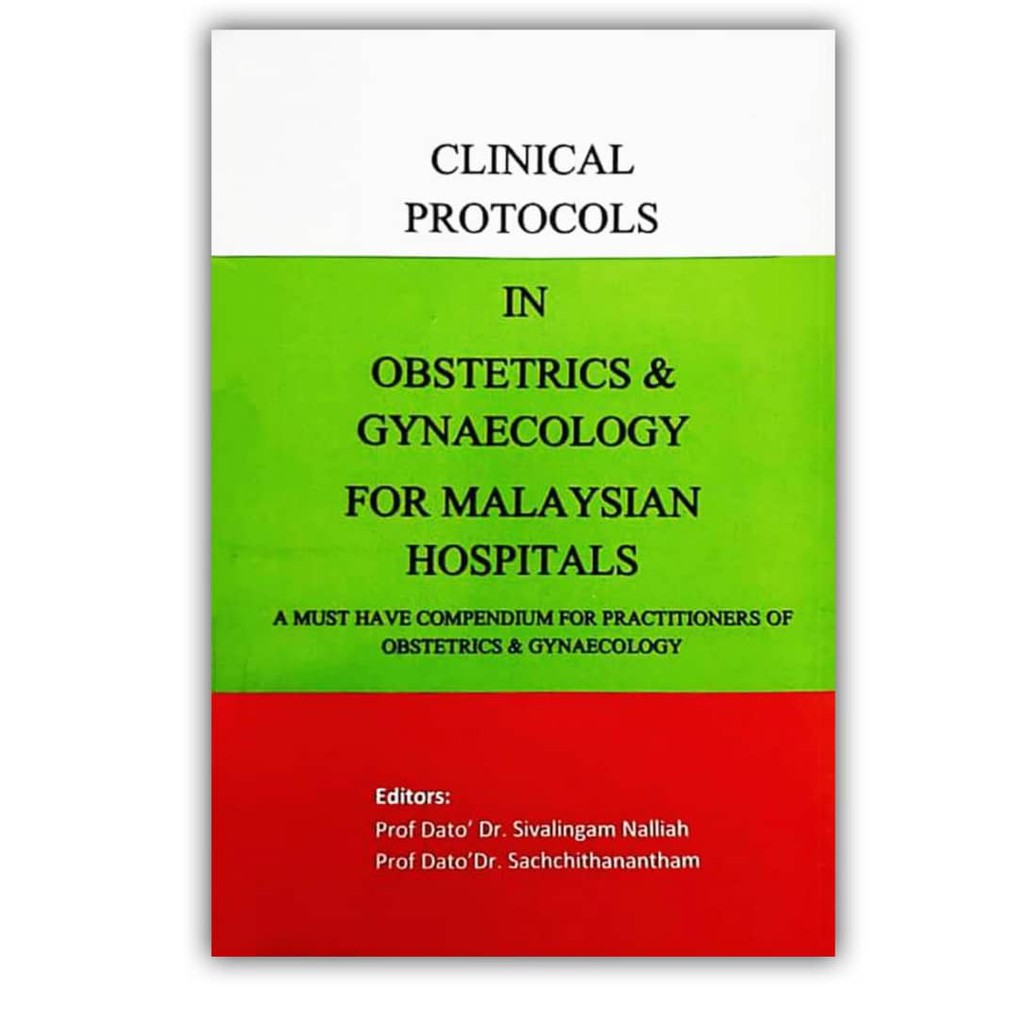 Paediatric protocol 4th edition