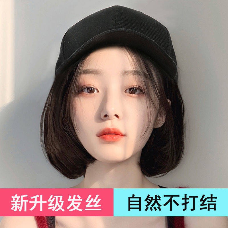 Wig Hat Female Full Head Lifelike Round Face Natural Short Hair