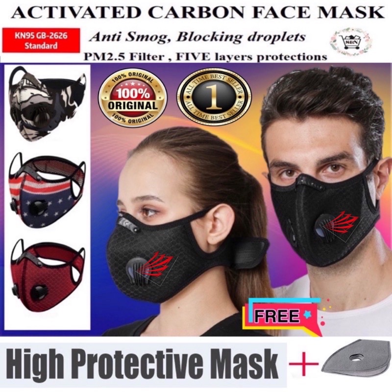 KN95 PM2.5 Washable Mask Activated Carbon Filter Anti-Pollution Cycling Golf Bicycle Face Mask