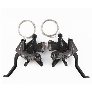 shimano hydraulic brake and shifter combo