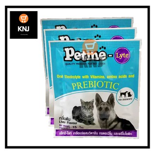 Petme-Lyte Oral Electrolyte with Vitamins, Amino acids and Prebiotic for Dogs & Cats 15g Exp:05/