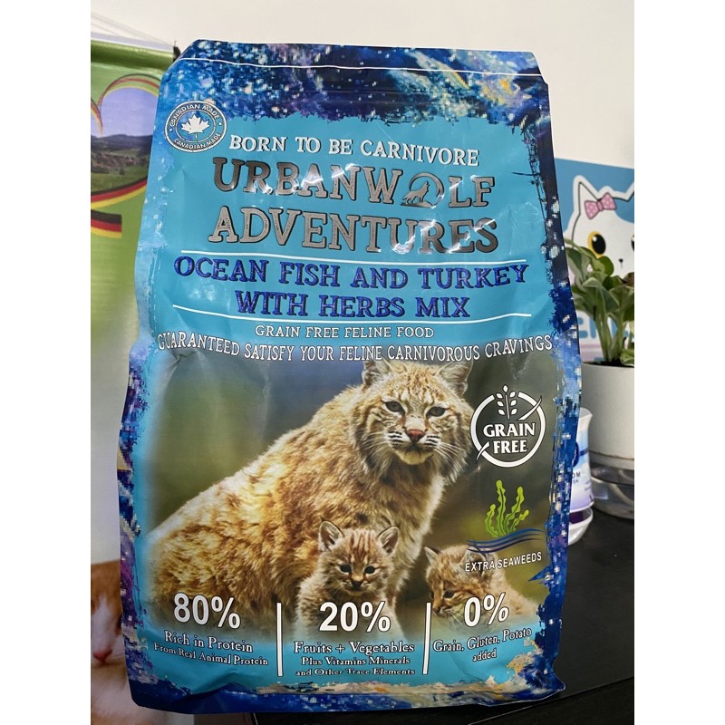 URBANWOLF ADVENTURES OCEAN FISH &TURKEY W HERBS MIX 1.5KG