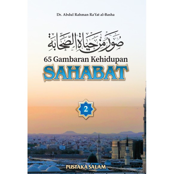 Pustaka Salam Online Shop Shopee Malaysia