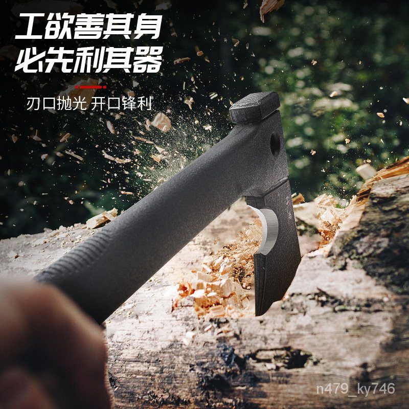 Tactical Axe汉道多功能战术斧斧头刀防身武器户外斧子开山手斧带锯野营工兵斧 Shopee Malaysia