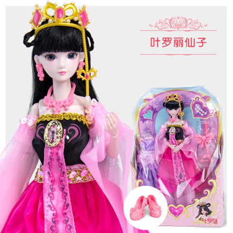 lorry doll