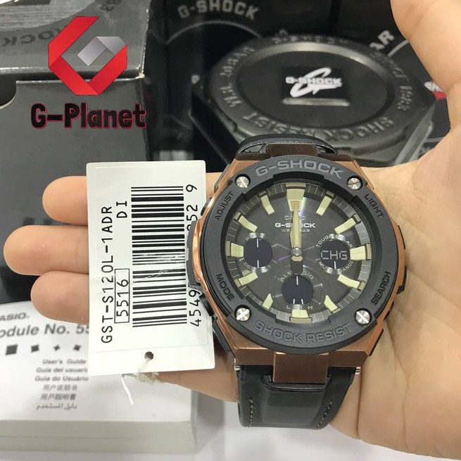 g shock gst 120l