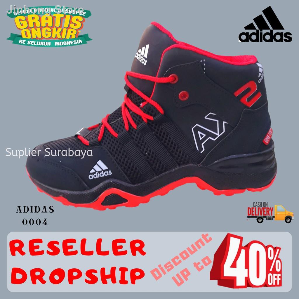 adidas ax2 high